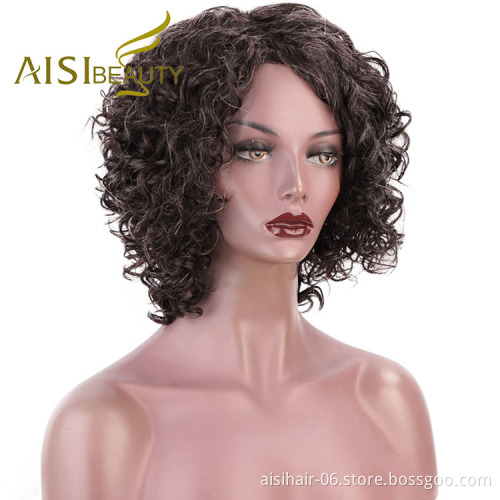 Aisi Beauty Human Hair Short Bob Custom Women  Brazilian Human Hair Afro Curly Wave Mixed Brown Gray Wig